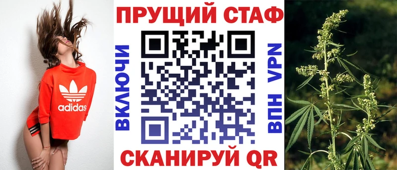 Где найти наркотики Кизляр COCAIN ГАШИШ