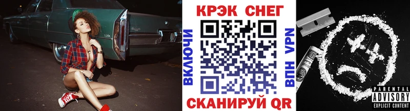 COCAIN Перу  Кизляр 
