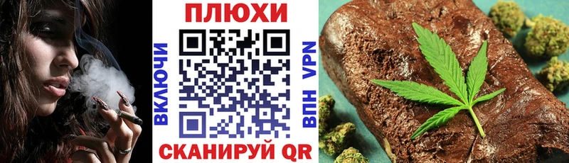 ГАШ ice o lator  Кизляр 