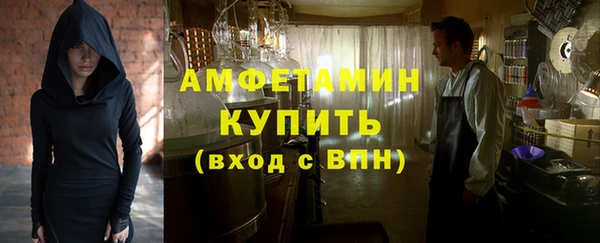 spice Арсеньев