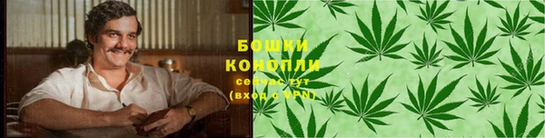 трава Баксан