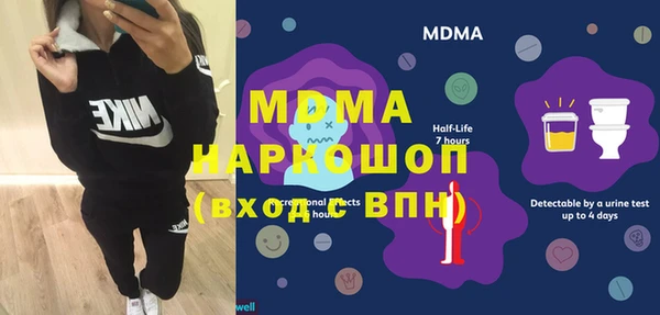 трава Баксан