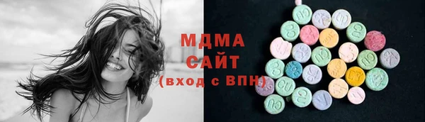 трава Баксан
