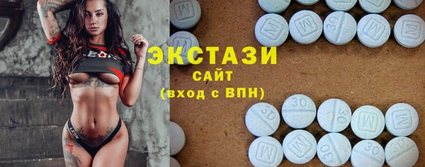 трава Аркадак