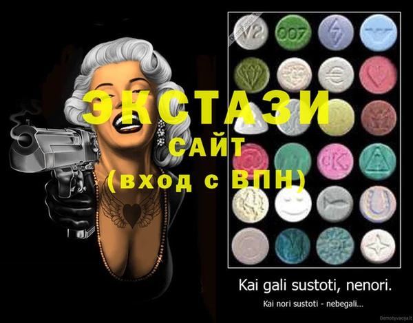 кокаин перу Балахна