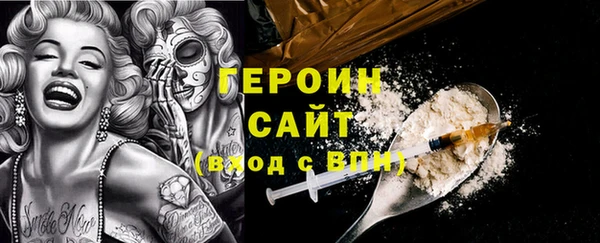 трава Аркадак