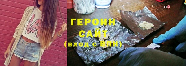 меф Балабаново