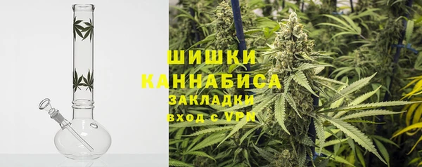 кокаин перу Балахна