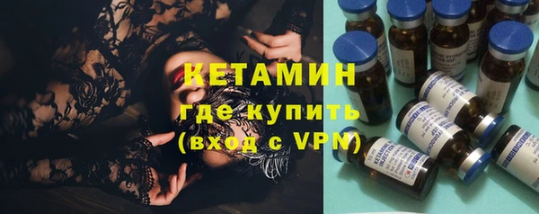 spice Арсеньев